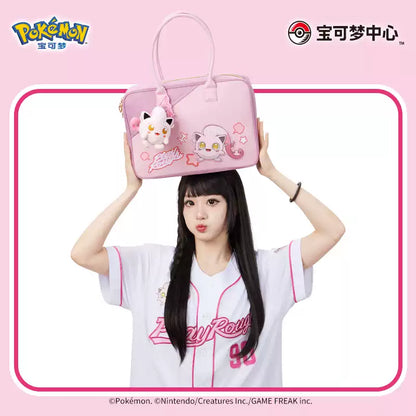 China｜ Pokémon Playful Party Series Skitty Plush Charm