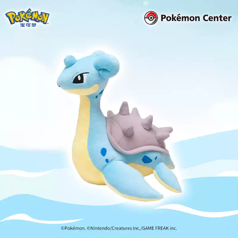 Pokémon Lapras Plush