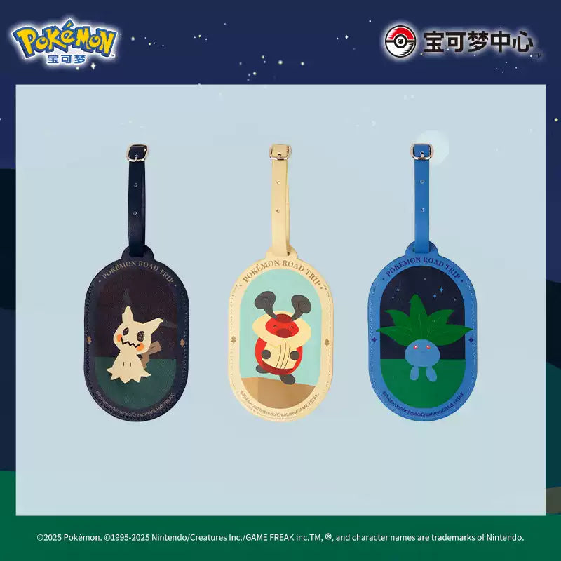China｜Pokémon ROAD TRIP Series 2 Luggage Tag Blind Box