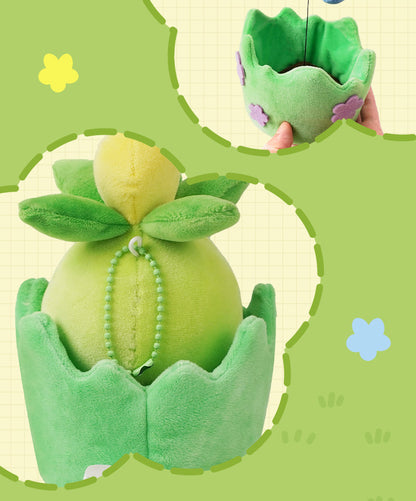 China｜ Pokémon Grass Adventure Series Petilil Plush Keychain