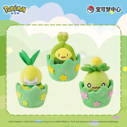 China｜ Pokémon Grass Adventure Series Smoliv Plush Keychain