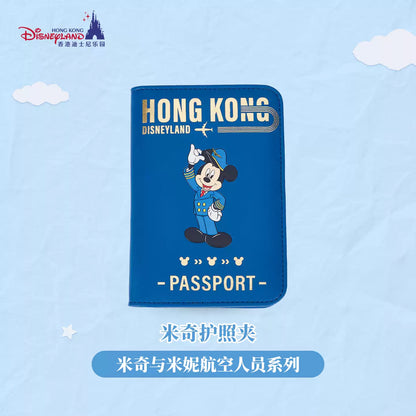 HKDL｜Mickey & Minnie Airline Crew Mickey Passport Holder