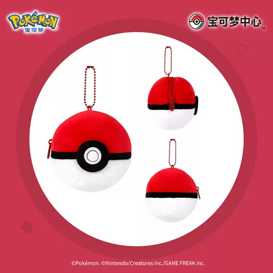 China｜ Pokémon Ball Adventure Series Poké Ball Plush Keychain