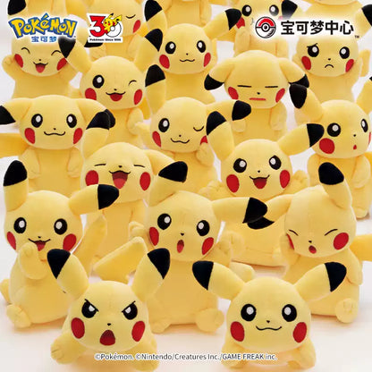 China｜ Pokémon 30th Anniversary Pikachu Plush Keychain