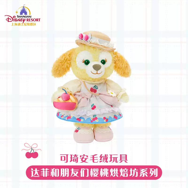 Shanghai Disney Resort｜ Duffy & Friends Cherry Bakery CookieAnn Plush