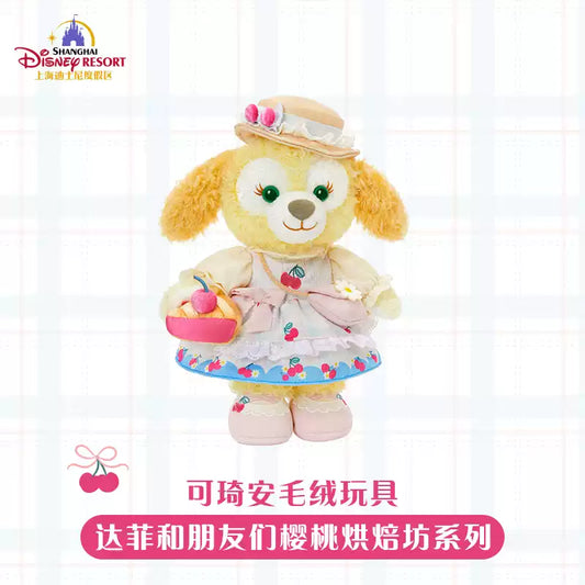 Shanghai Disney Resort｜ Duffy & Friends Cherry Bakery CookieAnn Plush