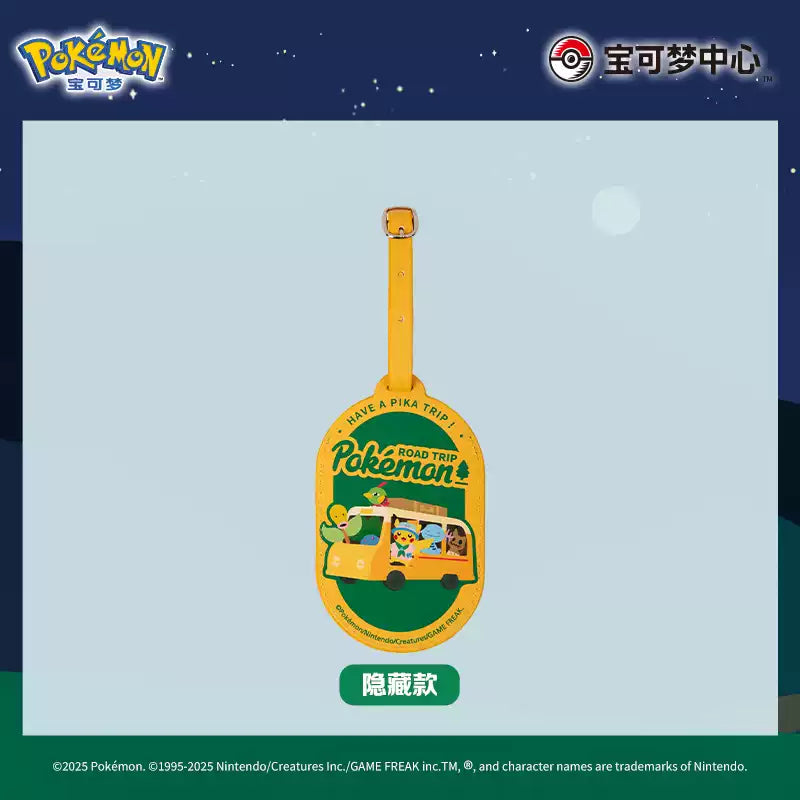 China｜Pokémon ROAD TRIP Series 2 Luggage Tag Blind Box