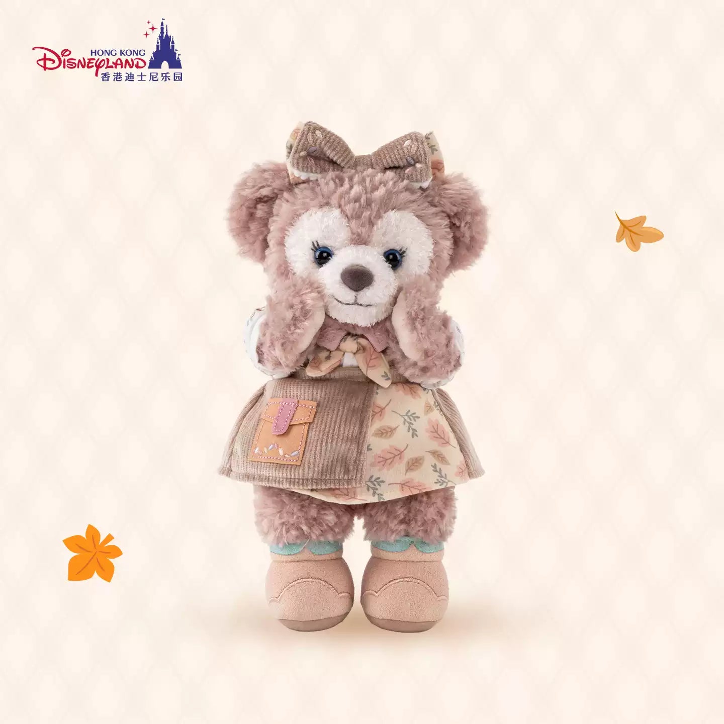HKDL｜Duffy and Friends Autumn Explorer ShellieMay Plush