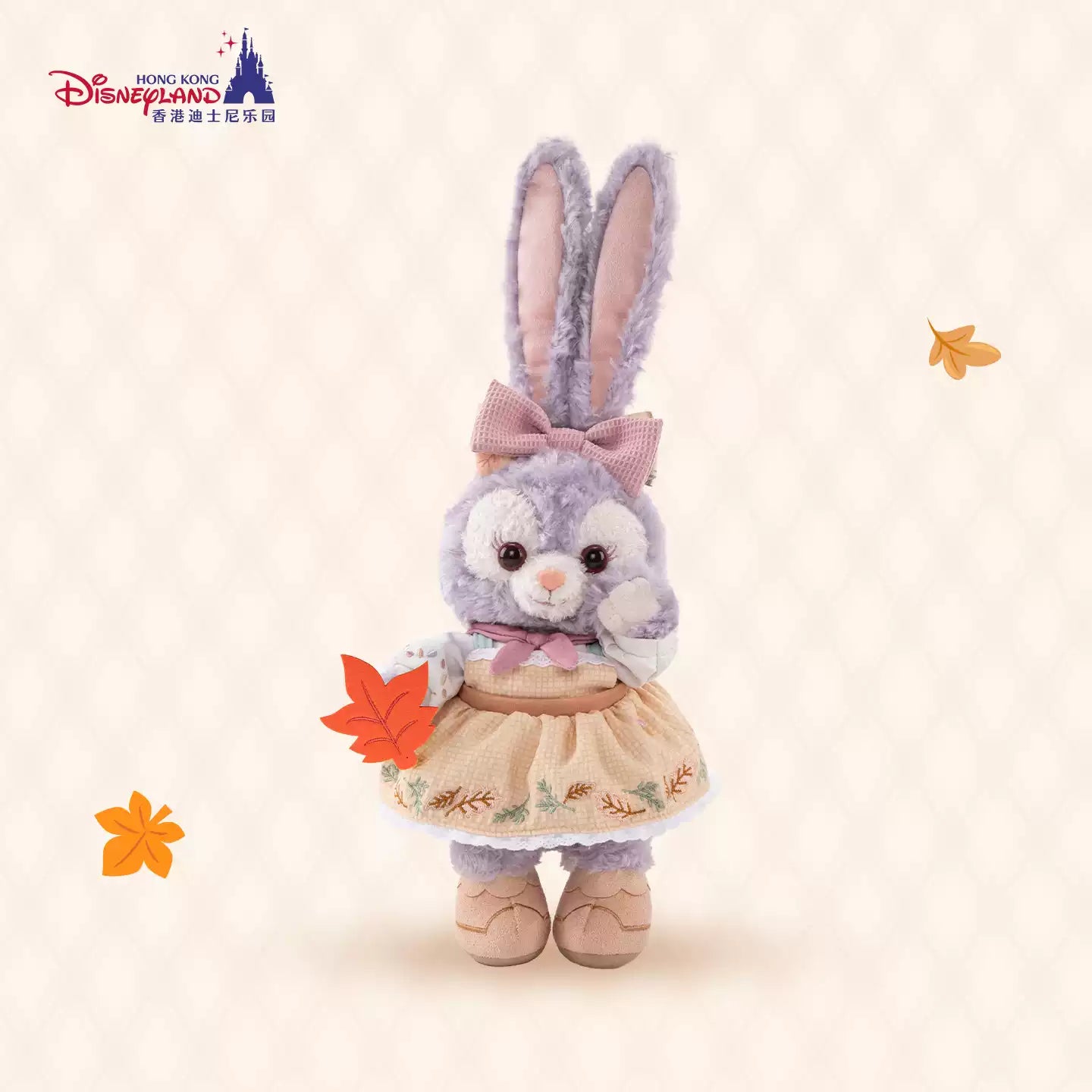 HKDL｜Duffy and Friends Autumn Explorer StellaLou Plush