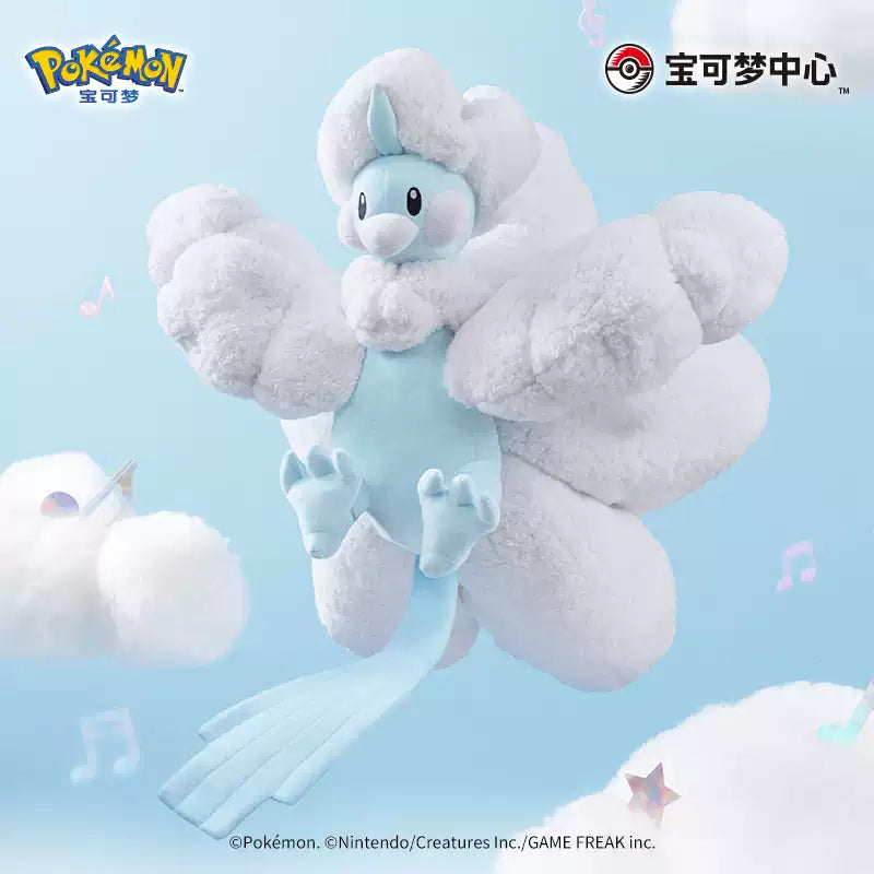 China｜ Pokémon Mega Altaria Plush