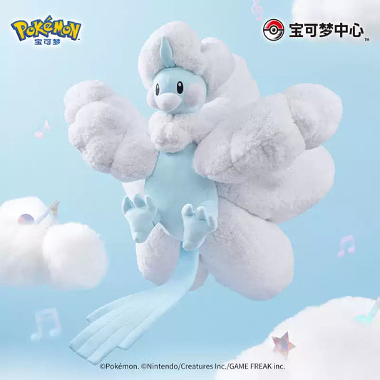 China｜ Pokémon Mega Altaria Plush