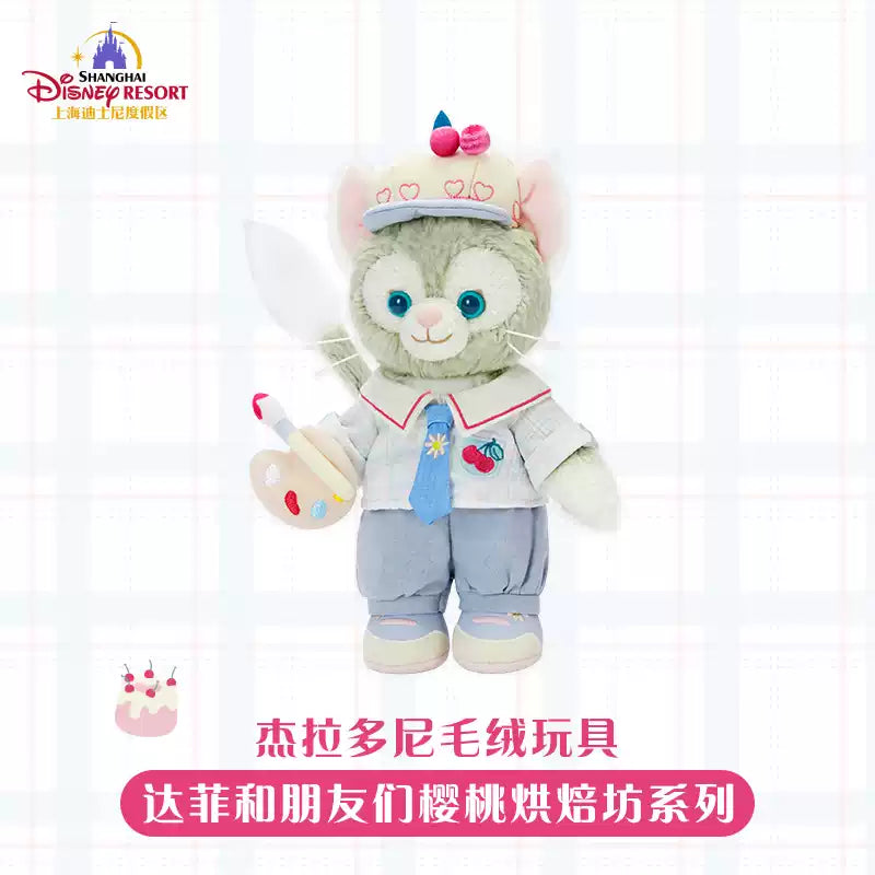 Shanghai Disney Resort｜ Duffy & Friends Cherry Bakery Gelatoni Plush