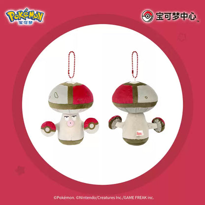 China｜ Pokémon Poké Ball Adventure Amoonguss Plush Keychain
