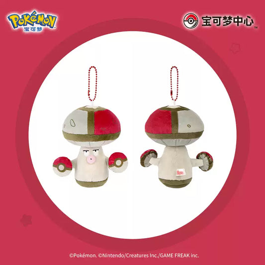 China｜ Pokémon Poké Ball Adventure Amoonguss Plush Keychain