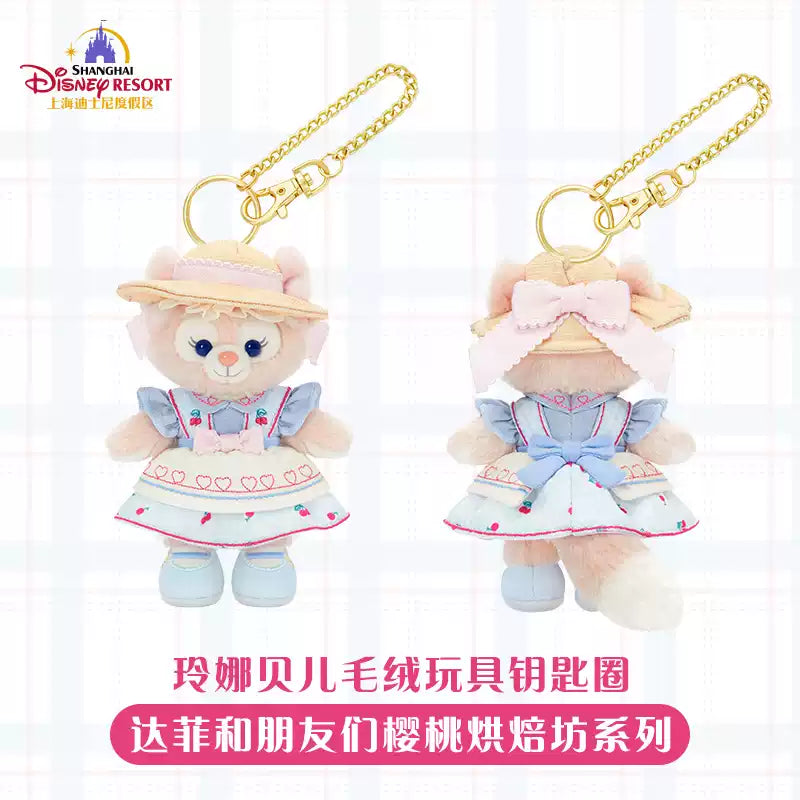 Shanghai Disney Resort｜ Duffy and Friends Cherry Bakery LinaBell Plush Keychain