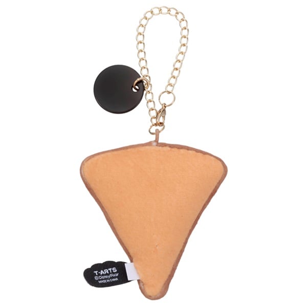 Pixar Nui Pan Pizza Alien Chain Strap Mascot