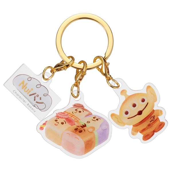 Pixar Nui Pan Alien Triple Acrylic Keychain
