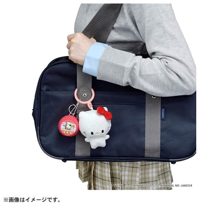 Sanrio My Melody Puninui Keychain
