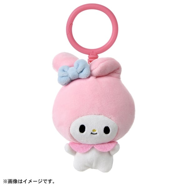 Sanrio My Melody Puninui Keychain