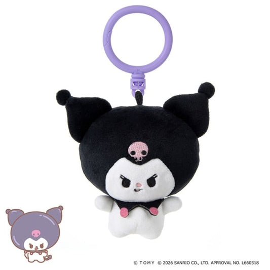 Sanrio Kuromi Puninui Keychain