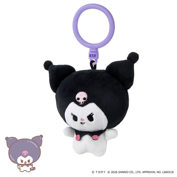 Sanrio Kuromi Puninui Keychain