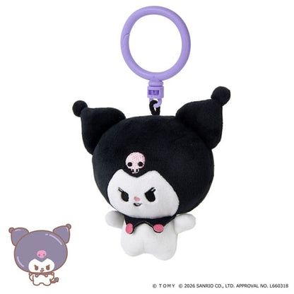 Sanrio Kuromi Puninui Keychain
