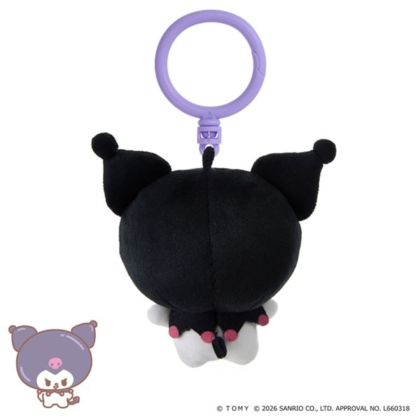 Sanrio Kuromi Puninui Keychain