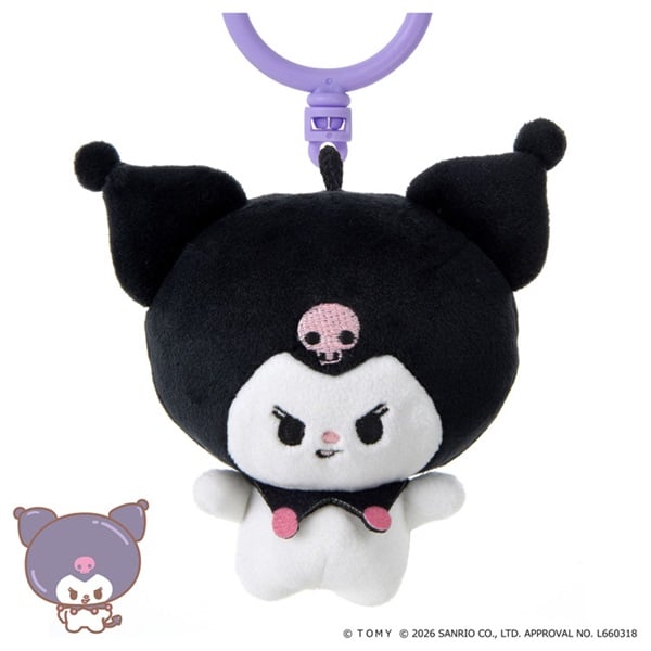 Sanrio Kuromi Puninui Keychain