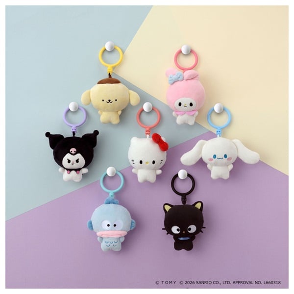 Sanrio Kuromi Puninui Keychain