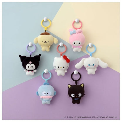 Sanrio Kuromi Puninui Keychain