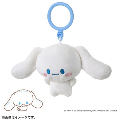 Sanrio Cinnamoroll Punirunes Plush Keychain