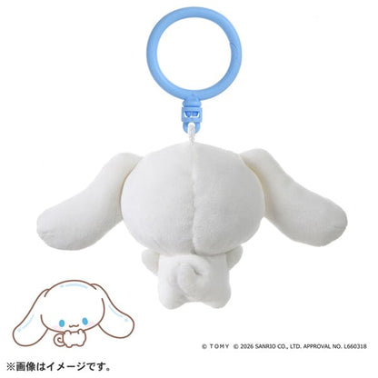 Sanrio Cinnamoroll Puninui Keychain