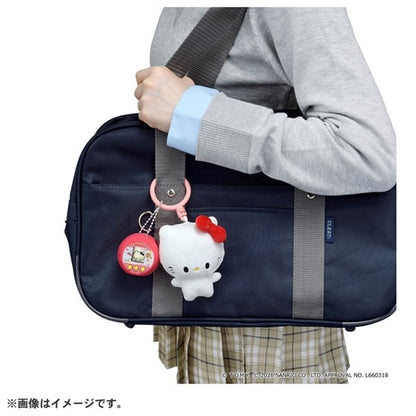 Sanrio Cinnamoroll Puninui Keychain