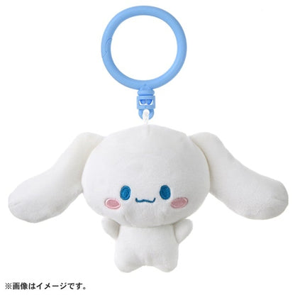 Sanrio Cinnamoroll Punirunes Plush Keychain