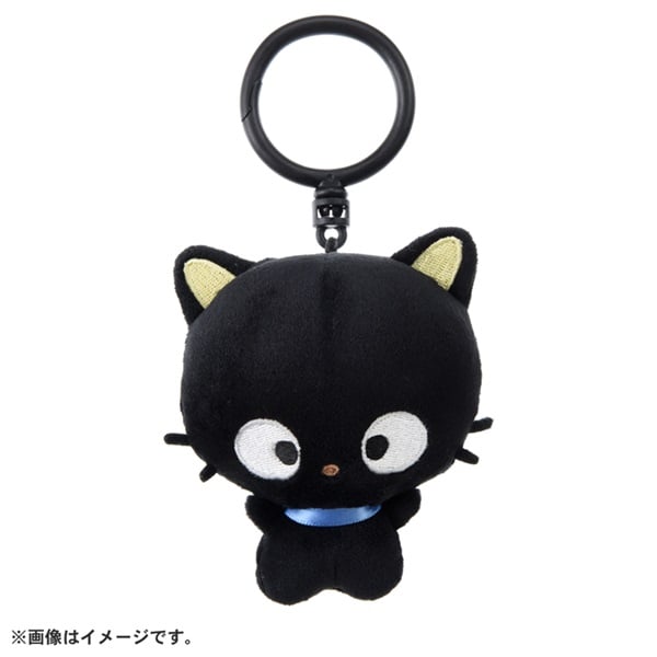 Sanrio Chococat Punirunes Plush Keychain