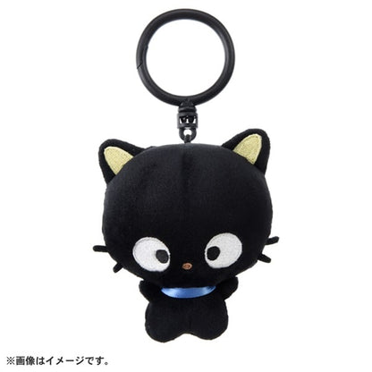 Sanrio Chococat Punirunes Plush Keychain