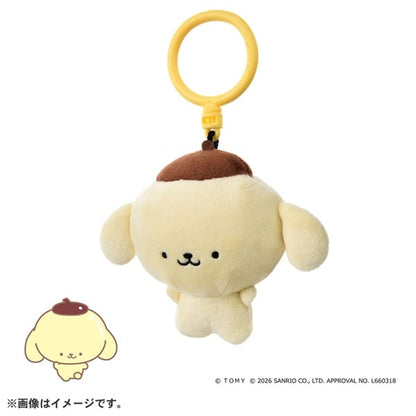 Sanrio Pompompurin Punirunes Plush Keychain