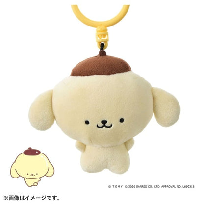 Sanrio Pompompurin Punirunes Plush Keychain