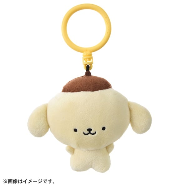 Sanrio Pompompurin Punirunes Plush Keychain