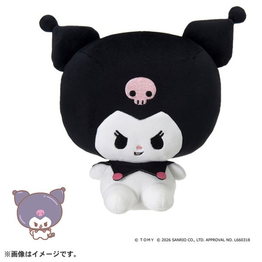 Sanrio Kuromi PuniRunes Plush