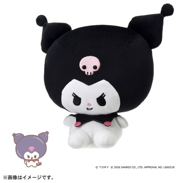 Sanrio Kuromi PuniRunes Plush