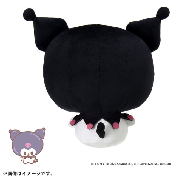 Sanrio Kuromi PuniRunes Plush