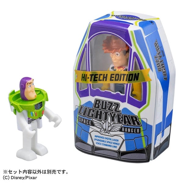 Dream Tomica Ride-On Toy Story 5 SP High-Tech Edition Buzz Lightyear & Spaceship