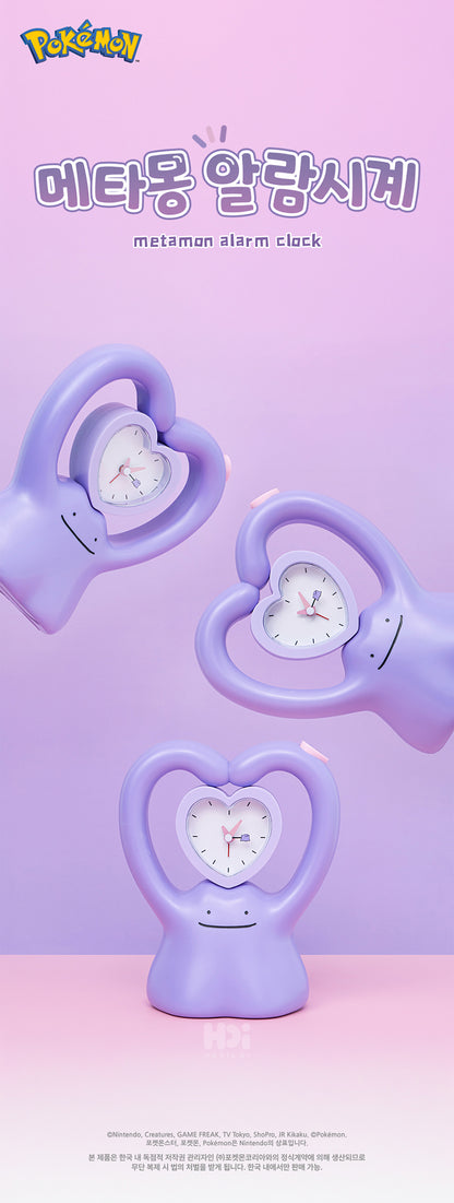 Korea Exclusive｜Pokémon Ditto Alarm Clock