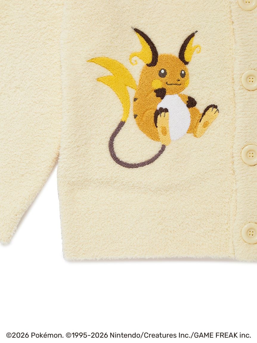 Japan｜ Pokémon x GELATO PIQUE Baby Moco Jacquard Shawl Cardigan – Yellow (S-M)
