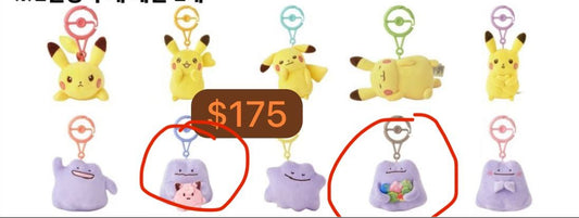 Korea｜ Pokémon Ditto charm