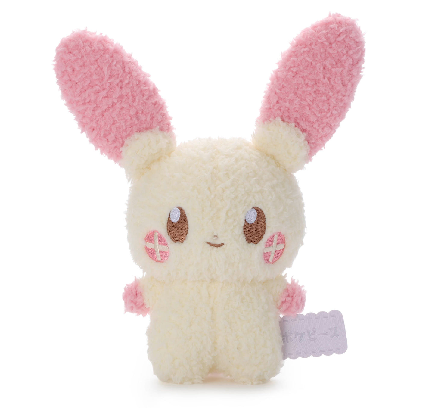 Pokémon Peaceful Place Plusle Plush