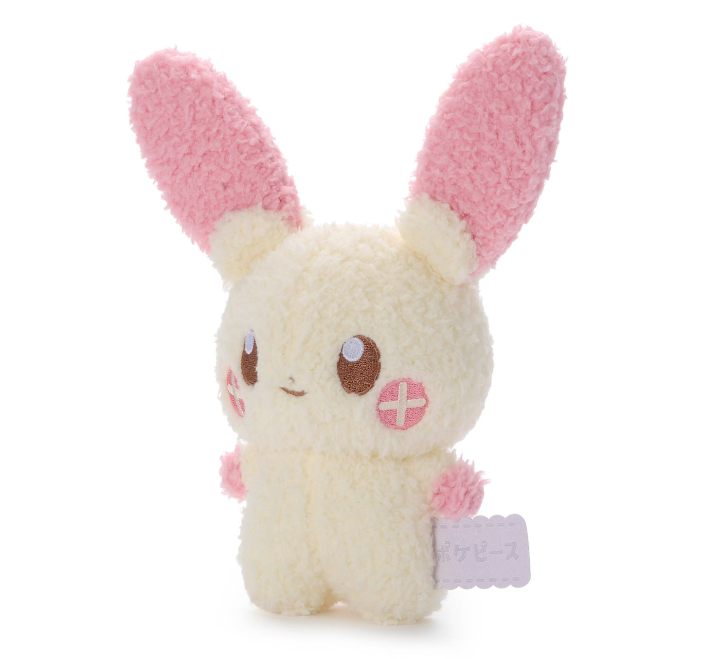 Pokémon Peaceful Place Plusle Plush