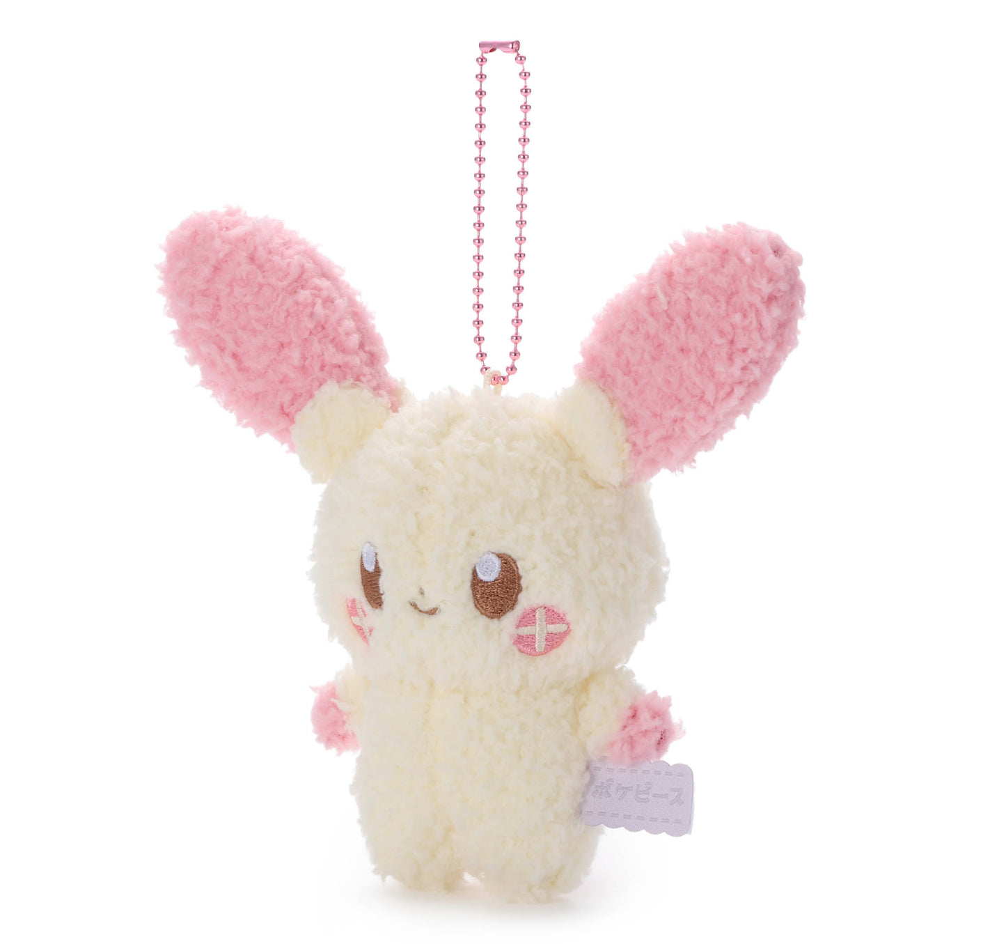 Pokémon Peaceful Place Plusle Ball Chain Mascot