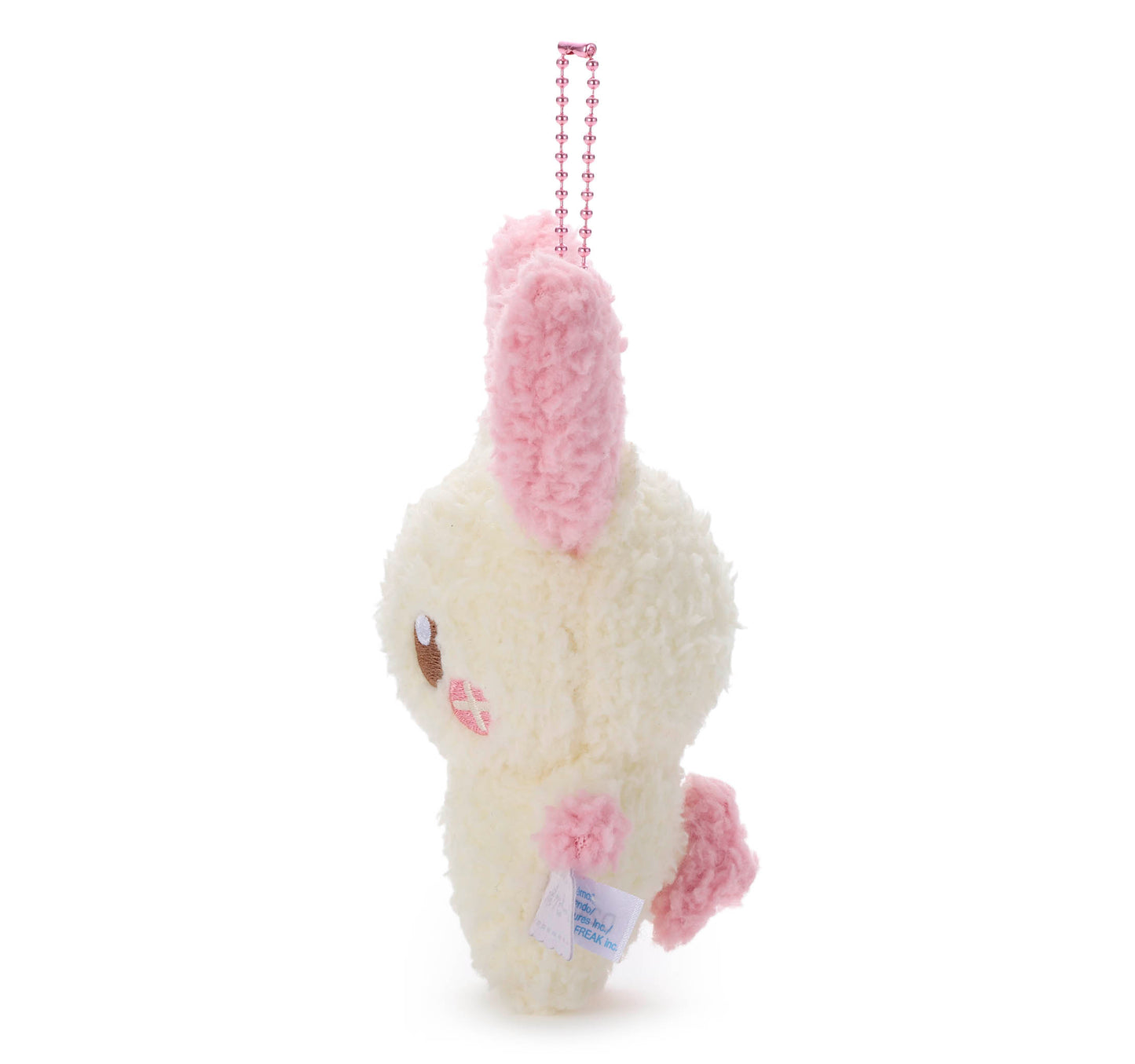 Pokémon Peaceful Place Plusle Ball Chain Mascot